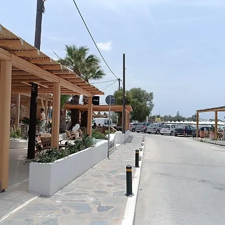 Saint George Family Naxos City