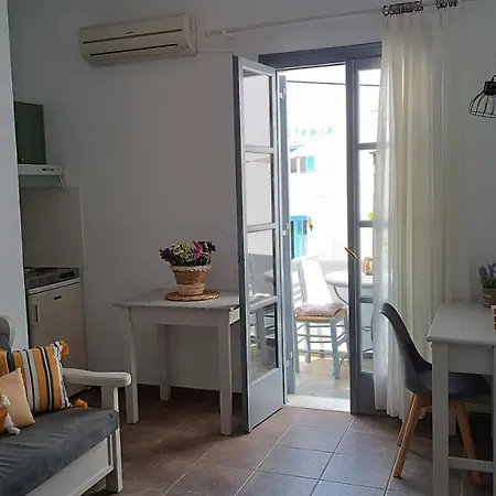 Saint George Family Studio * Naxos City